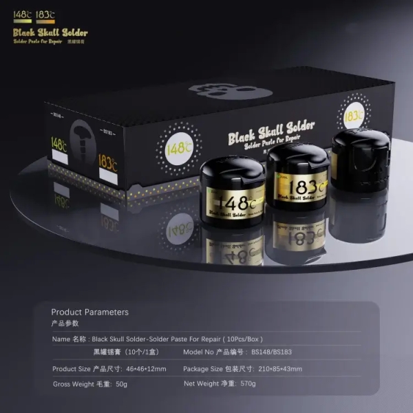 2UUL Black Skull Solder Paste for Repair