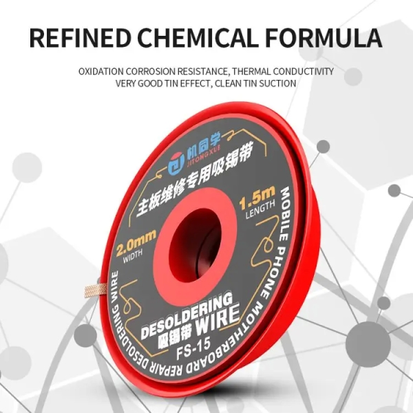 JTX FS-15 1.5M 2.0mm Super Desoldering Wire (3Pcs)
