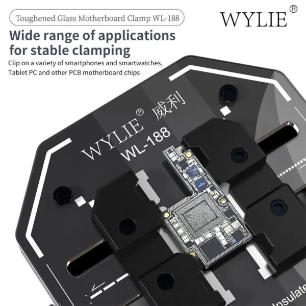 Wylie WL-188 Toughened Insulated Glass Motherboard Fixture