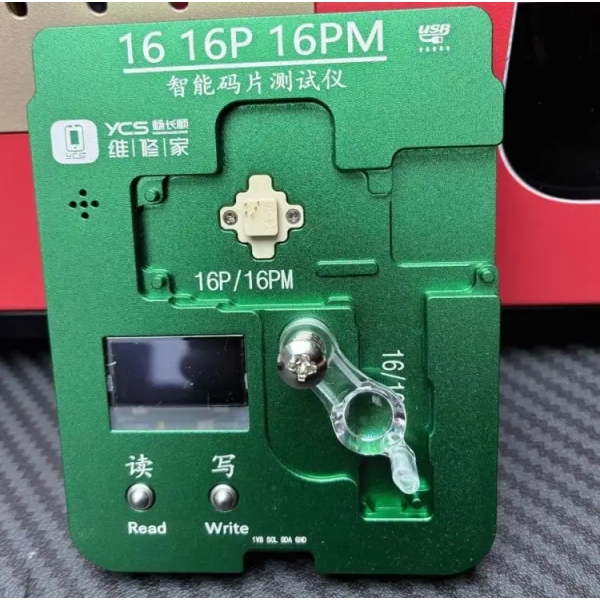 YCS Universal EEPROM Read and Write Programmer for iPhone 16 Series