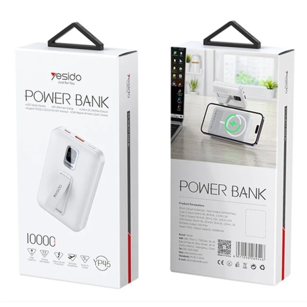 Yesido YP45 10000mAh Power Bank 15W Magnetic Adsorption Phone Wireless Charger(White)