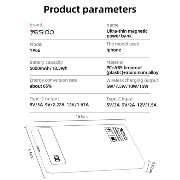 Yesido YP66 5000mAh Ultra-Thin Magnetic Wireless Power Bank with Digital Display(Titanium Gold)