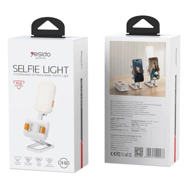 Yesido DH10 Fill Light Selfie Stick Phone Live Broadcast Holder(White)