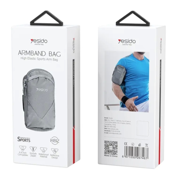 Yesido WB12 High Elastic Outdoor Sports Running Phone Arm Bag (Grey)