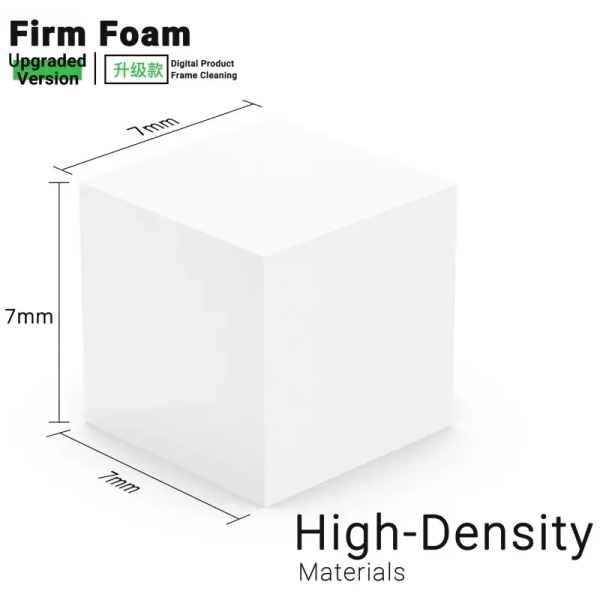 2UUL SC07 Firm Foam for Repair Cleaning
