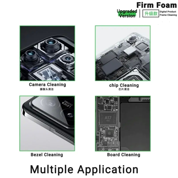 2UUL SC07 Firm Foam for Repair Cleaning
