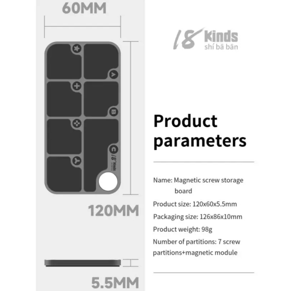 18 Kinds Magnetic Screw Storage Pad