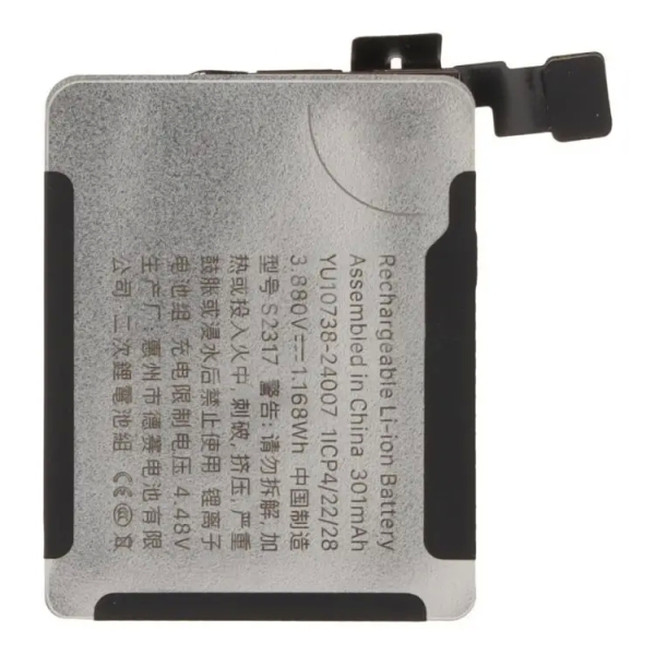 YU10738-24006 290mAh Battery for Apple Watch Series 10 42mm