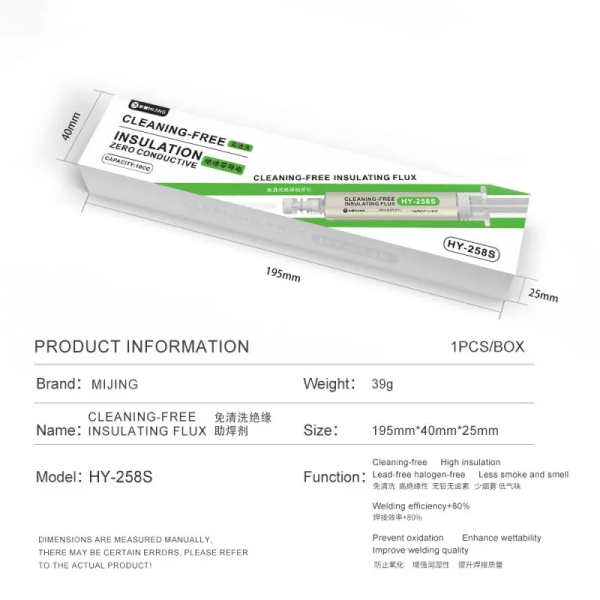 Mijing HY258S Cleaning-Free Insulating Solder Flux for PCB Repair 10cc