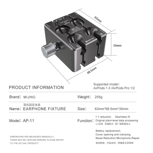 Mijing AP-11 Earphone Repair Fixture for Apple AirPods 1 / 2 / 3 and AirPods Pro 1 / 2