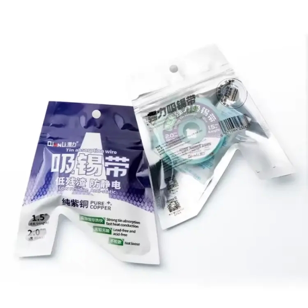 QianLi Low-residue Anti-static Pure Copper Strong Tin Absorption Wire 2015