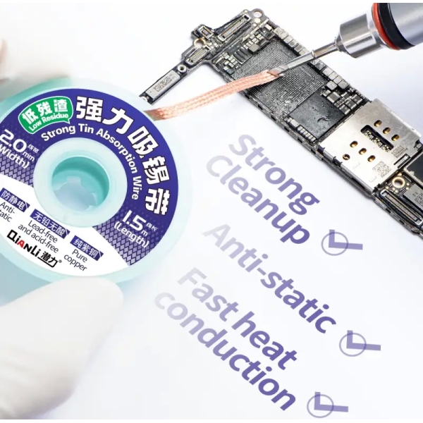 QianLi Low-residue Anti-static Pure Copper Strong Tin Absorption Wire 2015