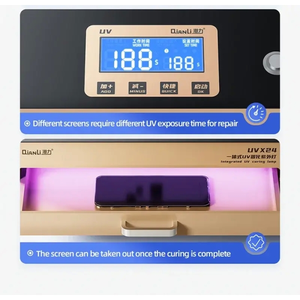 Qianli UVX24 16-inch Powerful Integrated UV Curing Lamp Box for Mobile Phone / Tablet Screens