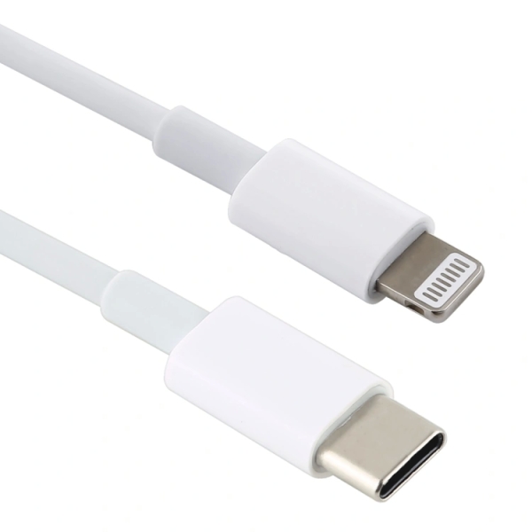 20W 9V/2A 1M USB-C / Type-C to 8 Pin PD Fast Charging Cable for iPhone, iPad, Cable Length: 1m(White)
