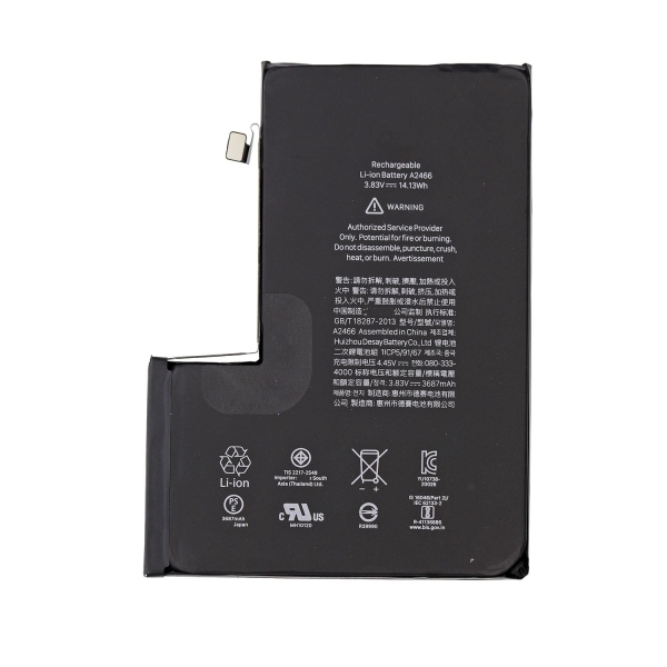 Replacement For iPhone 12 Pro Max Battery