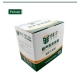 BST-A80 0.7L Digital Ultrasonic Cleaner For PCB Mainboard Cleaning