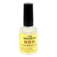 Adhesive Remover UV Glue 20g For LCD Glass Nail Polish Remover