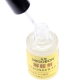 Adhesive Remover UV Glue 20g For LCD Glass Nail Polish Remover