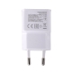 USB Power Adapter for Samsung - EU Version