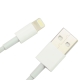USB-A To Lightning Cable For IPhone / IPad (1m)