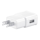 USB Power Adapter for Samsung- US Version
