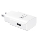 USB Power Adapter for Samsung- US Version