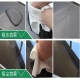 RELIFE RL-045 Microfiber Cleanroom Wipers 9*9cm(50Pcs/box)