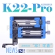 MiJing K22 Pro Multifunction Dual-axis Maintenance Fixture