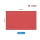 MaAnt High Temperature Resistance Silicone Pad
