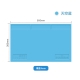 MaAnt High Temperature Resistance Silicone Pad