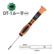 Japan RHINO Hand Tools DT Screwdriver for Phone Repair