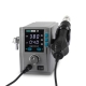SUGON 2020D 700W Hot Air Gun Lead-Free Rework BGA SMD Soldering Station