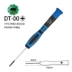 Japan RHINO Hand Tools DT Screwdriver for Phone Repair