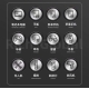 Deli 24 in 1 Precision Magnetic Screwdriver Set #DL241025
