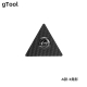 Gtool Carbon Fiber Multifunction Pry Tool