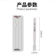 Baiyi DS8 Multifunctional Anti-static Anti-magnetic BGA Ceramic Tin Scraper