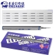 MECHANIC X-Drive Electric Screwdriver Set with 24 Heads