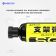 Mijing SG25 Bracket Elastic Soft Glue 30CC - Black/ Transparent