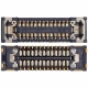 Lattice Projector Face ID FPC Connector For IPhone 14 / 14 Plus (26 Pin)