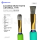 MiJing SS2-A Cleaning Brush Head Replacement Kit