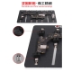 BaiYi DS-208 Multifunction Macbook Motherboard Repair Fixture Platform