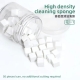 BST-QJ-1 High-Density Cleaning Sponge