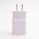 Samsung Fast Travel Charger 15W US Plug White for S6/S6edge/S7/S7edge/Note4/Note5