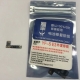 YF Tag-On Battery Repair Flex Cable For iPhone SE 3