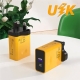 87W Fast Charging Adapter - Yellow