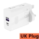 87W Fast Charging Adapter - White