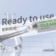 2UUL Camera Dust Removal Cleaning Gel 30g (GL03)