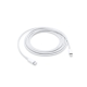 USB-C to Lightning Cable For IPhone / IPad (1m)