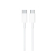 USB-C To C Cable For IPhone / IPad (1m)