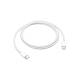 60W USB-C To C Braided Charge Cable (1m) For IPhone / IPad
